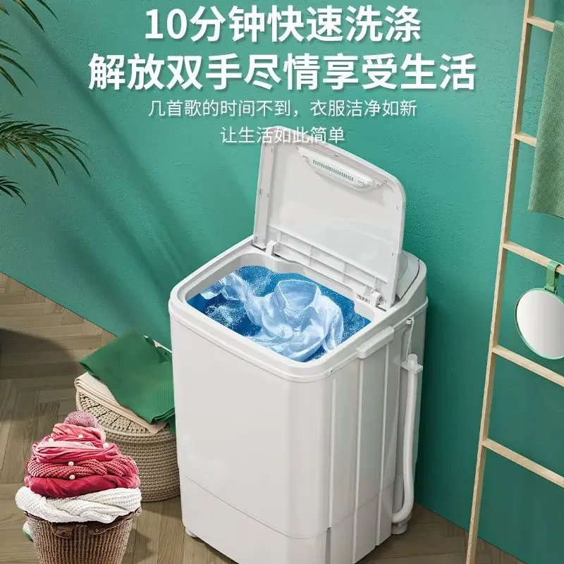 ミニ洗濯機、賃貸住宅向け小型洗濯機、赤ちゃん・子供用家庭用洗 - Baby Clothing Washing Machine のレビューと価格