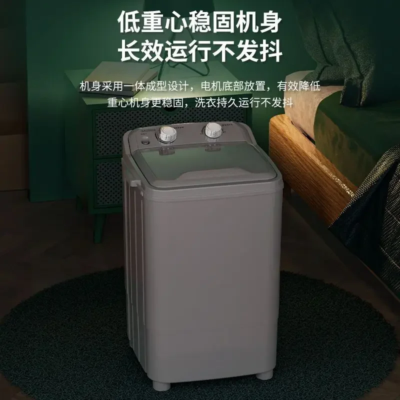 ミニ洗濯機、賃貸住宅向け小型洗濯機、赤ちゃん・子供用家庭用洗 - Baby Clothing Washing Machine のレビューと価格