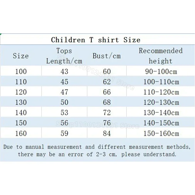ファイブナイツアットフレディーズテーマショートシャツ服 Fn - Baby Clothing Gifts のレビューと価格