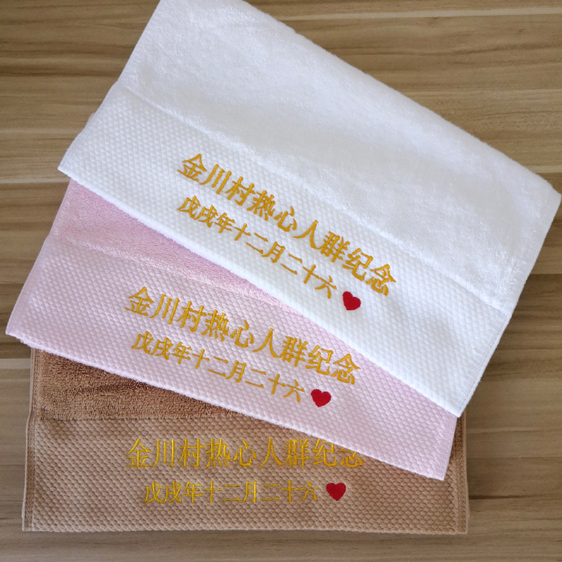 カスタマイズされた任意のテキストロゴパーティー結婚式の花嫁に - Baby Zebra Clothing のレビューと価格