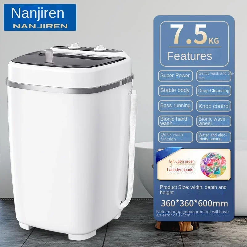 サウスポール ミニ洗濯機 220V コンパクト自動家庭用電化 - Baby Clothing Washing Machine のレビューと価格